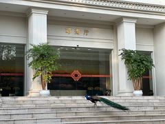 -西昌邛海宾馆