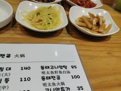 -山海珍味韩国料理(奥城店)