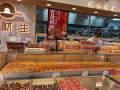 面包甜点陈列柜-糕材生(龙湖北京大兴天街店)