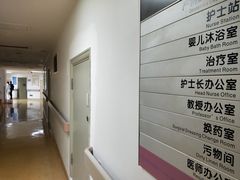 -重庆西南医院(西南院区)