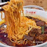 望京竟然藏着北京无敌好吃的重庆小面🍜