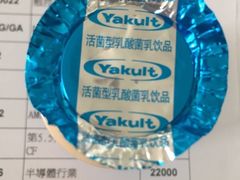 -沃尔玛(平阳鳌江店)