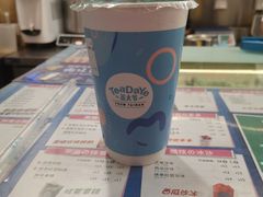 -茶大椰·椰子茶(星悦荟店)