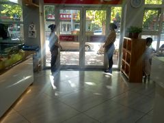 -谷养元粥铺(南和店)