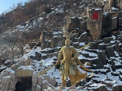 -北山公园