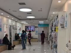 -美联众合动物医院·24h京西诊疗中心