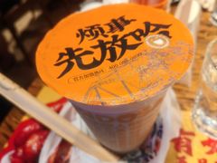 -放哈·甜醅子奶茶创造者(正宁路店)