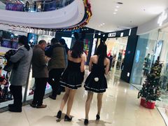 -万达广场(扬州邗江店)