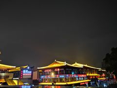 -天下第一面(大雁塔北广场店)