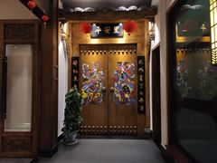 门面-陈麻婆豆腐总店