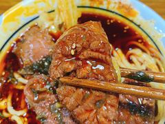 -蒋六十八梯眼镜面(狮子坪店)
