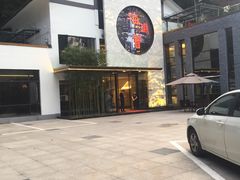 -海鸿荟·沿江菜(中山北路店)