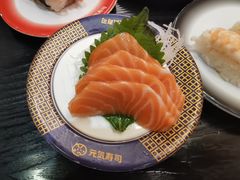 -元气寿司(宝安壹方城店)