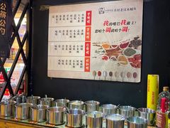 -秋语木桶鱼.酸菜鱼(开发区火车站店)