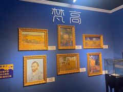 -上海梵高星空艺术馆(南京路旗舰店)
