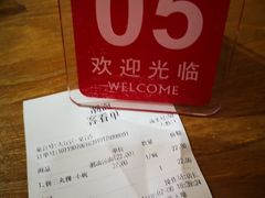 -潮面(东方新天地店)