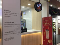 -CoCo都可(118广场店)