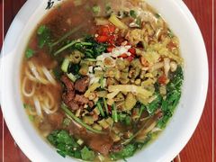 -易裕和·长沙米粉(友谊路店)