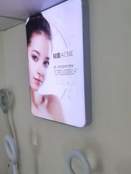 -蕾特恩专业祛痘