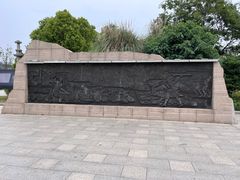 -相门城墙文化休闲景区