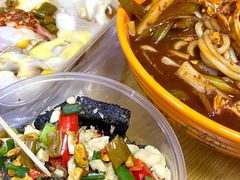 -新疆味道(大成名店公园店)