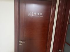 -北青自习室(清源路店)