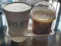 -甜心闲生传统手工冰粉(奎星楼店)