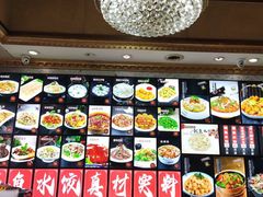 -北方饺子王·海肠捞饭·海鲜锅(山大店)