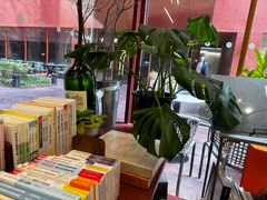 -二酉书店TOYOU BOOKS