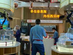 -西贝(无锡万象城店)