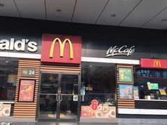 门面-麦当劳(坂田分店)