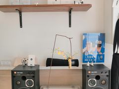 -Onirii Coffee(长乐路店)