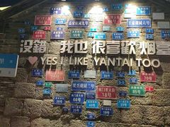 -小红鲸·海鲜餐厅(轸大路店)