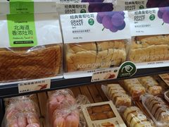 -KenGee仟吉(芜湖路店)