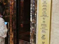 -海韵之星邮轮水会(明发商业广场店)
