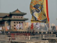 -北京明城墙遗址公园