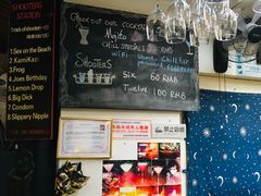 -脚下咖啡·CHILL酒馆(灵光东巷店)