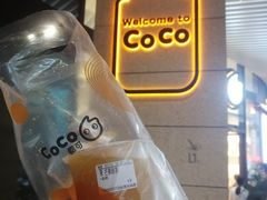 -CoCo都可(东城国贸店)