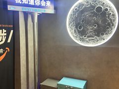 -Y&Y创意真人密室逃脱馆(人民广场步行街店)