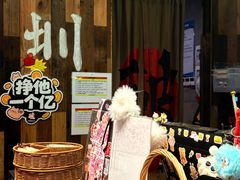 -破店肥哈·东北烧烤(南山保利店)
