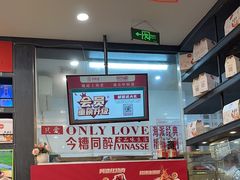 -申阿婆·上海菜·小海鲜(国展店)