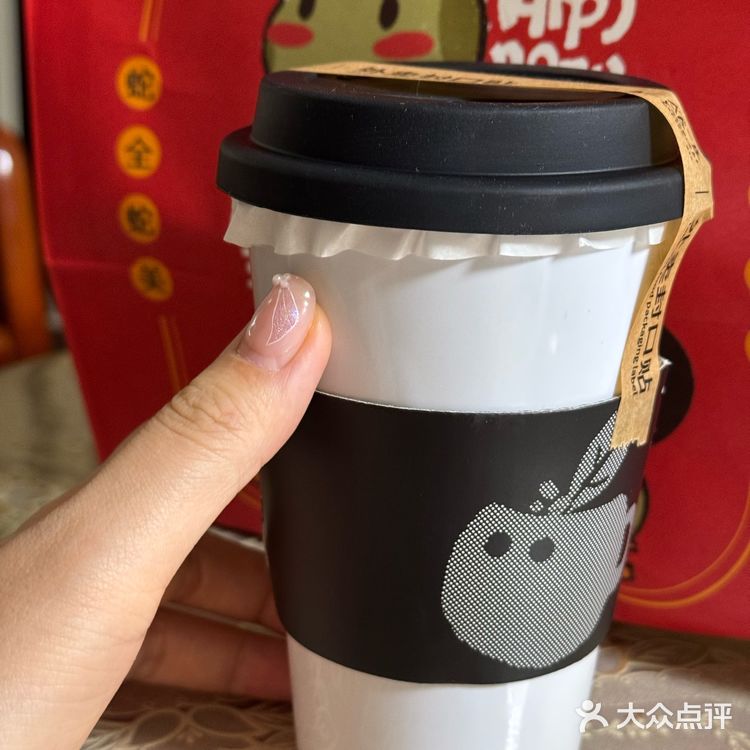 什么什么一生❓