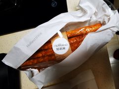 -好利来(青年宫店)