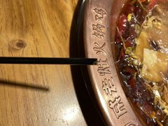 -成老灶火锅鸡(高东街店)