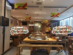 大堂-周小明火锅(黑金冠社区店)