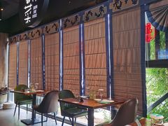 -田园居·佳宴(桑田路店)