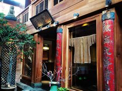 门面-小吊梨汤·北京菜(香山店)