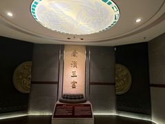 -南越王博物院(王宫展区)