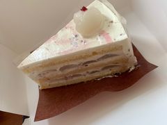 -black rainbow coffee