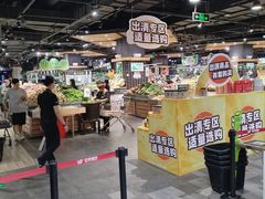 -旺豪阳光超市(友谊阳光城店)
